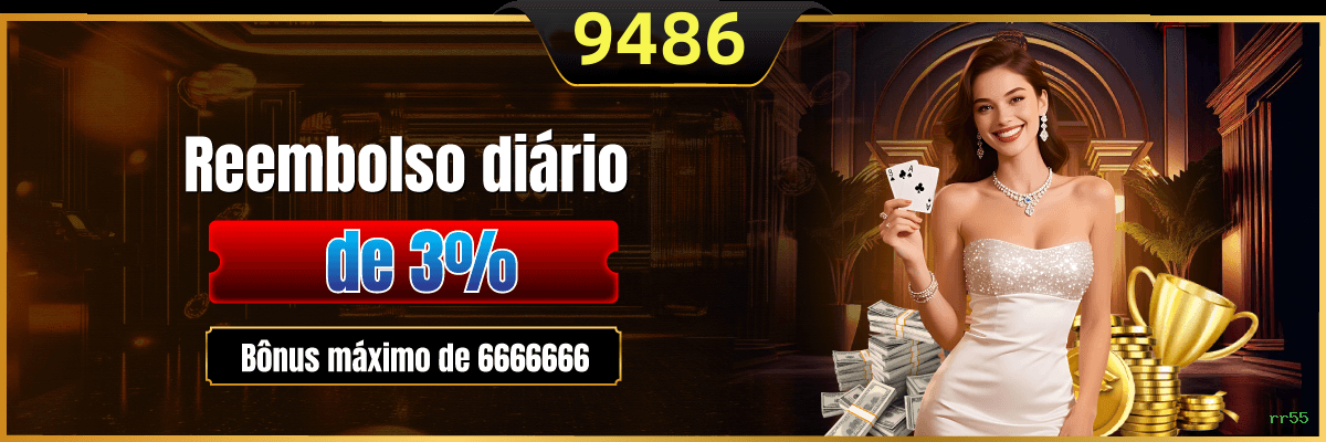 Recuperação de Senha